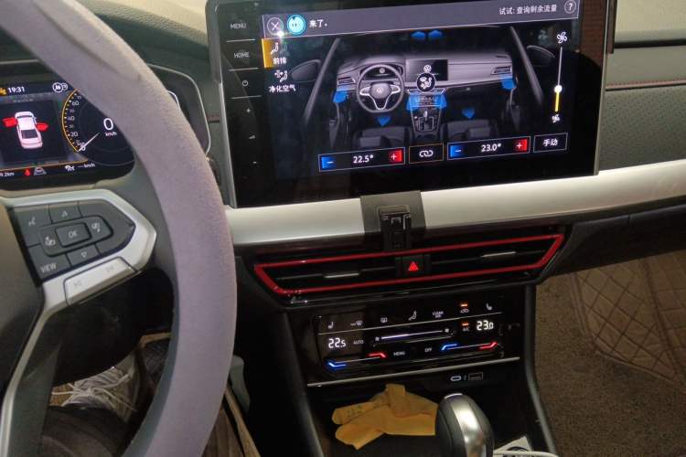 Used Volkswagen Lavida 2024 300TSI DSG Starry Sky Leading Edition Audio And AC Panel