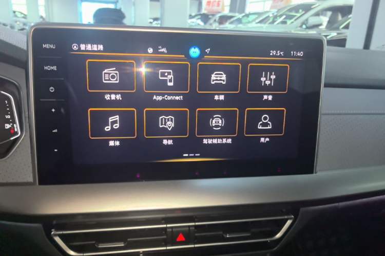 Used Volkswagen Lavida 2024 1.5L Automatic Starry Sky 5 Million Edition Audio And AC Panel