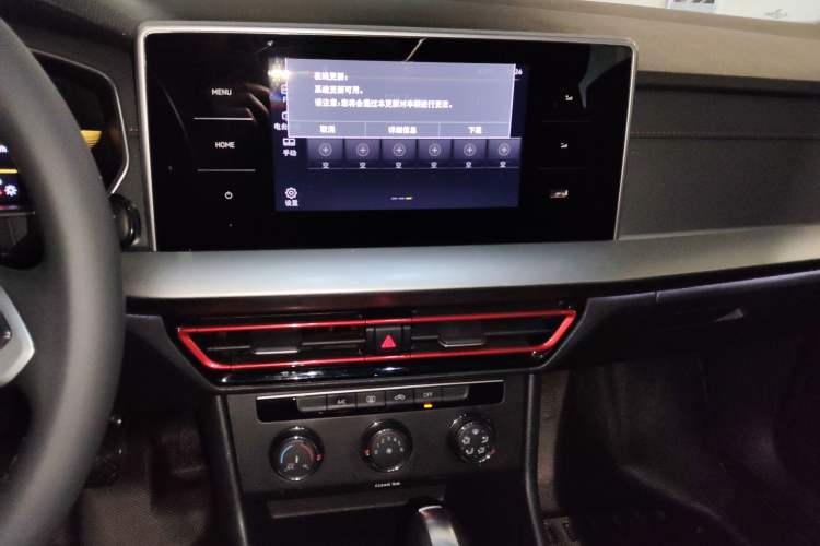 Used Volkswagen Lavida 2024 300TSI DSG Starry Sky Deluxe Edition Audio And AC Panel