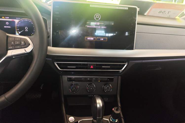 Used Volkswagen Lavida 2024 1.5L Automatic Starry Sky 5 Million Edition Audio And AC Panel
