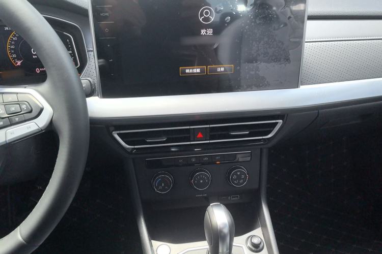 Used Volkswagen Lavida 2024 1.5L Automatic 5 Million Edition Audio And AC Panel