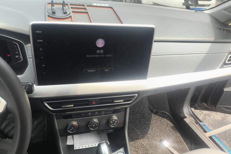 Used Volkswagen Lavida 2024 1.5L Automatic Starry Sky 5 Million Edition Audio And AC Panel