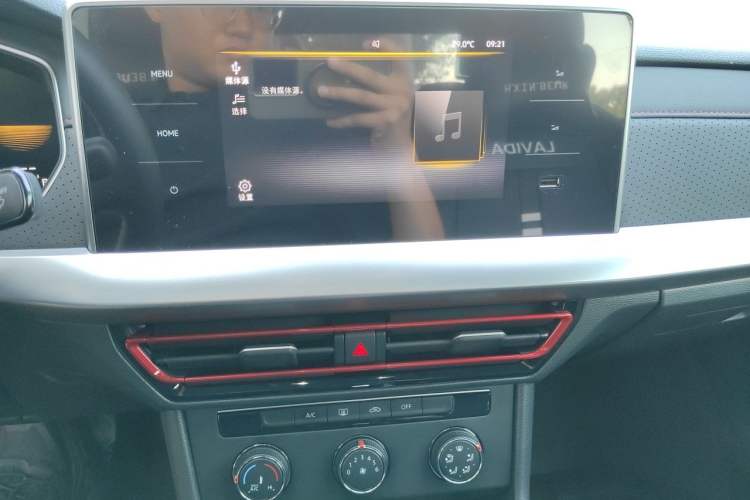 Used Volkswagen Lavida 2024 300TSI DSG Starry Sky Deluxe Edition Audio And AC Panel