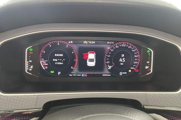 Used Volkswagen Lavida 2024 1.5L Automatic Starry Sky 5 Million Edition Instrument Cluster