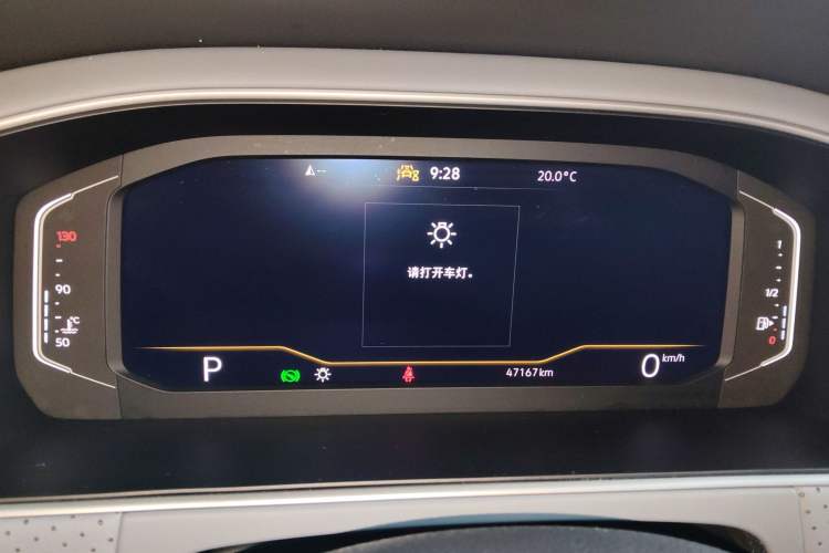 Used Volkswagen Lavida 2024 1.5L Automatic 5 Million Edition Instrument Cluster