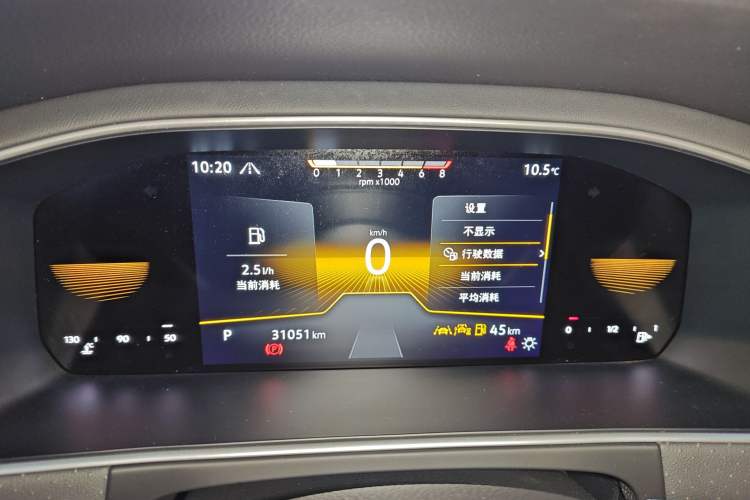 Used Volkswagen Lavida 2024 300TSI DSG Starry Sky Deluxe Edition Instrument Cluster