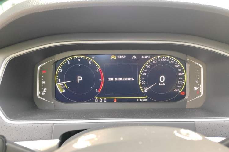 Used Volkswagen Lavida 2024 300TSI DSG Starry Sky Leading Edition Instrument Cluster