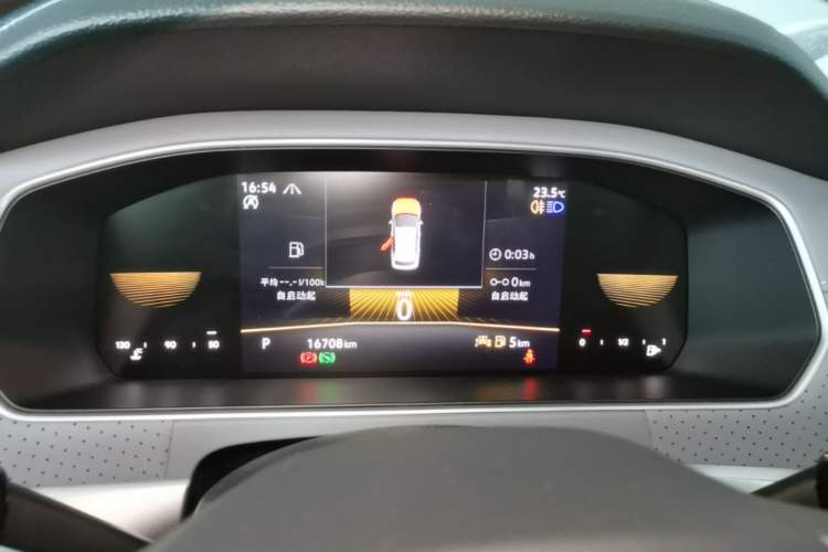 Used Volkswagen Lavida 2024 300TSI DSG Full-Comfort Edition Instrument Cluster