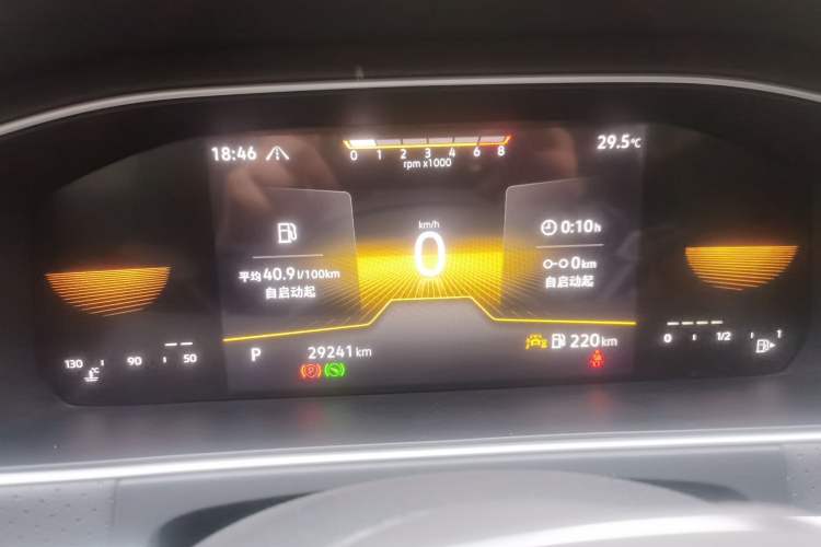 Used Volkswagen Lavida 2024 300TSI DSG Full-Comfort Edition Instrument Cluster