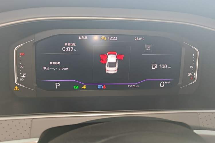 Used Volkswagen Lavida 2024 1.5L Automatic Starry Sky 5 Million Edition Instrument Cluster
