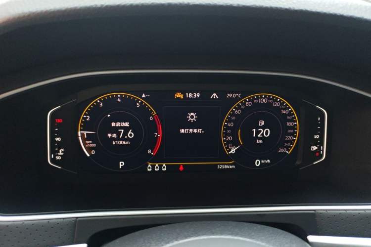 Used Volkswagen Lavida 2024 300TSI DSG Starry Sky Leading Edition Instrument Cluster