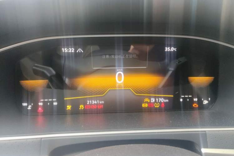 Used Volkswagen Lavida 2024 300TSI DSG Starry Sky Deluxe Edition Instrument Cluster