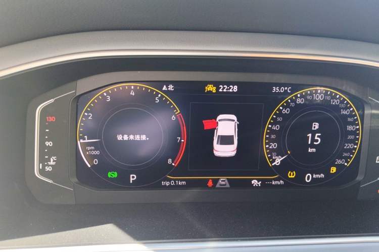 Used Volkswagen Lavida 2024 1.5L Automatic 5 Million Edition Instrument Cluster