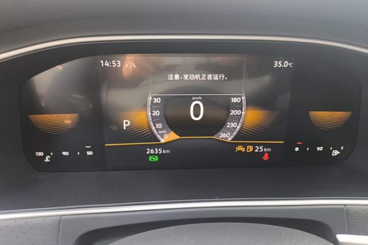 Used Volkswagen Lavida 2024 300TSI DSG Starry Sky Deluxe Edition Instrument Cluster