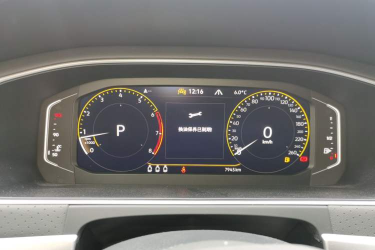 Used Volkswagen Lavida 2024 300TSI DSG Starry Sky Leading Edition Instrument Cluster