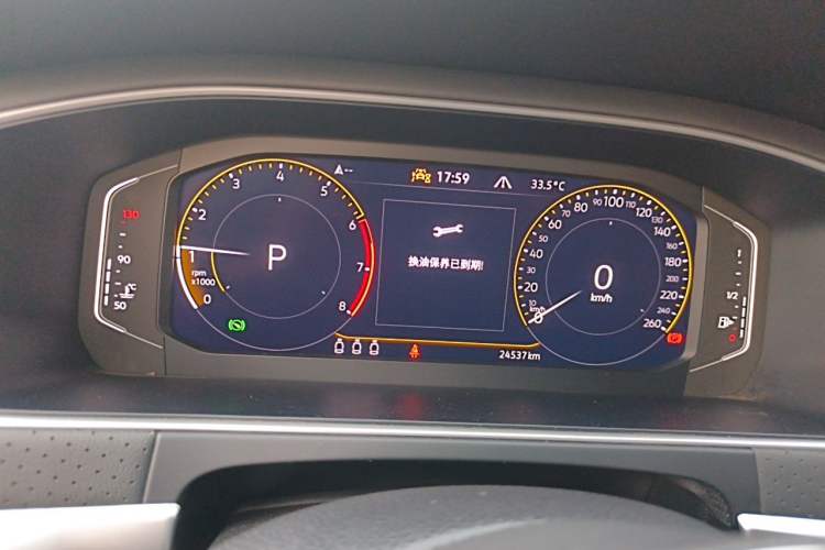 Used Volkswagen Lavida 2024 300TSI DSG Starry Sky Leading Edition Instrument Cluster