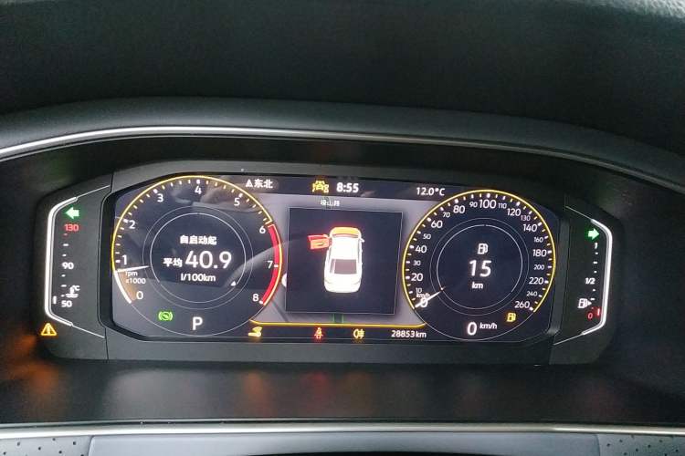 Used Volkswagen Lavida 2024 1.5L Automatic Starry Sky 5 Million Edition Instrument Cluster