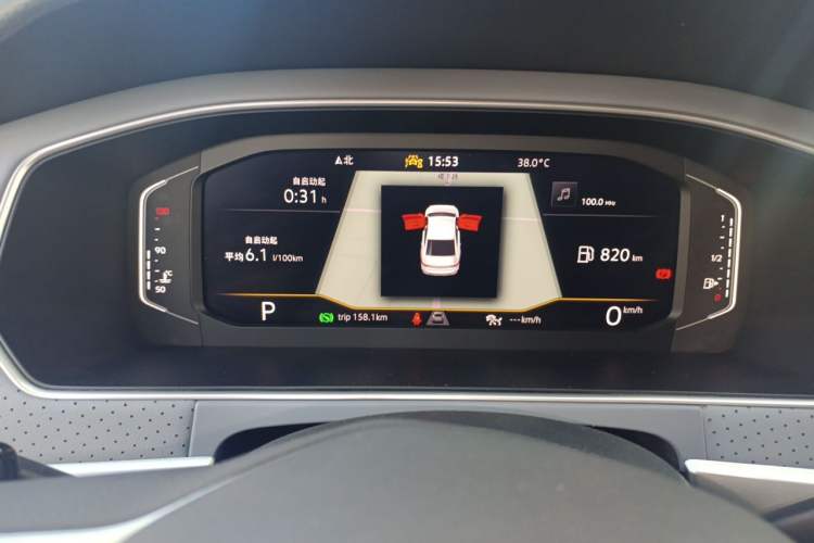 Used Volkswagen Lavida 2024 1.5L Automatic Starry Sky 5 Million Edition Instrument Cluster