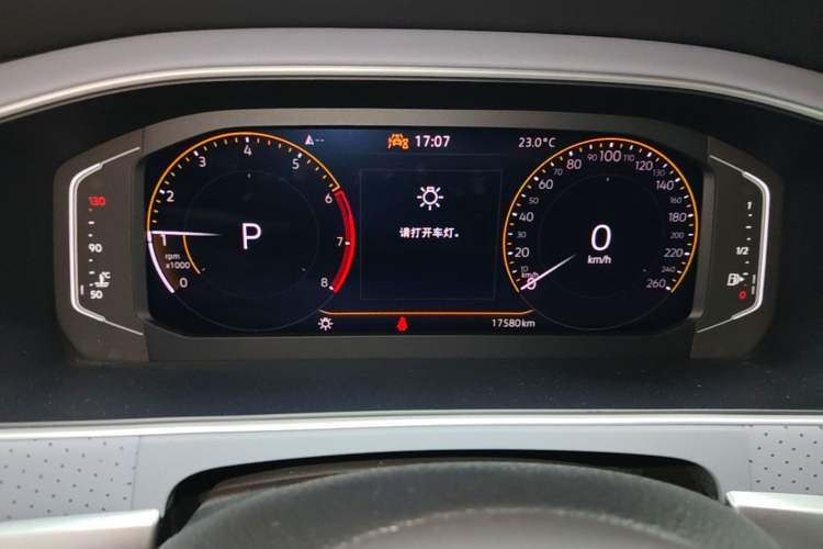 Used Volkswagen Lavida 2024 1.5L Automatic 5 Million Edition Instrument Cluster