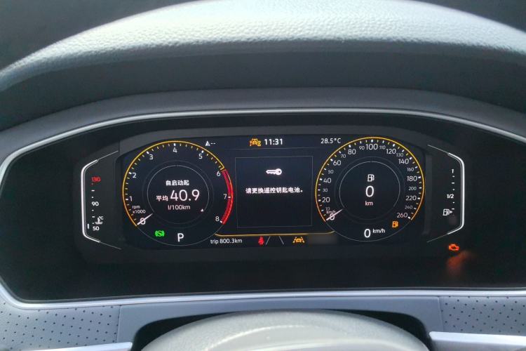 Used Volkswagen Lavida 2024 1.5L Automatic 5 Million Edition Instrument Cluster