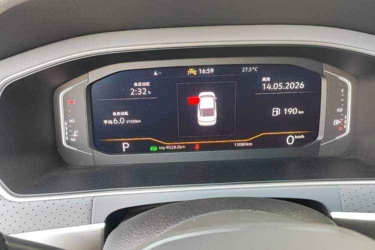 Used Volkswagen Lavida 2024 1.5L Automatic Starry Sky 5 Million Edition Instrument Cluster