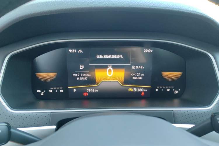 Used Volkswagen Lavida 2024 300TSI DSG Starry Sky Deluxe Edition Instrument Cluster