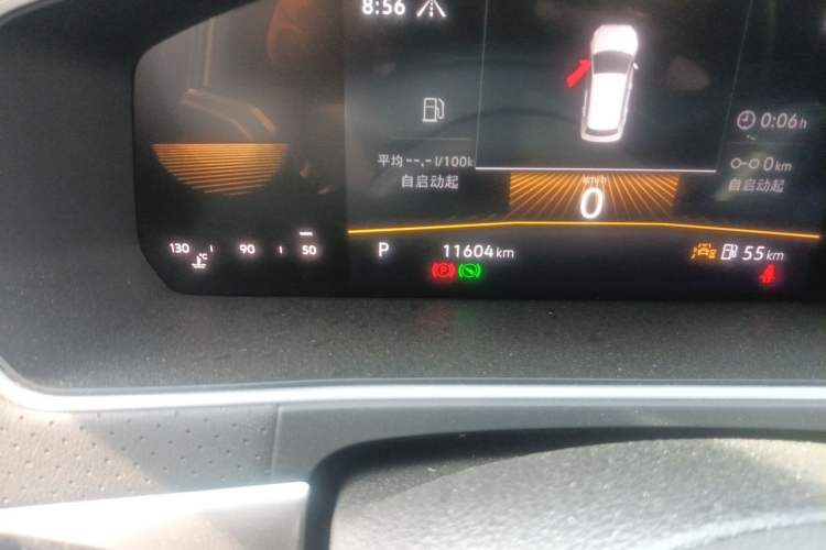 Used Volkswagen Lavida 2024 300TSI DSG Starry Sky Deluxe Edition Odometer Close Up