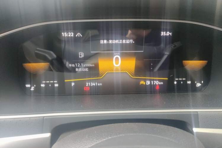 Used Volkswagen Lavida 2024 300TSI DSG Starry Sky Deluxe Edition Odometer Close Up