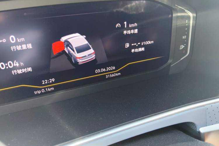 Used Volkswagen Lavida 2024 1.5L Automatic 5 Million Edition Odometer Close Up