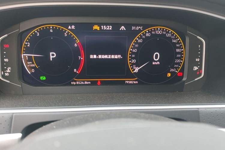 Used Volkswagen Lavida 2024 300TSI DSG Starry Sky Leading Edition Odometer Close Up