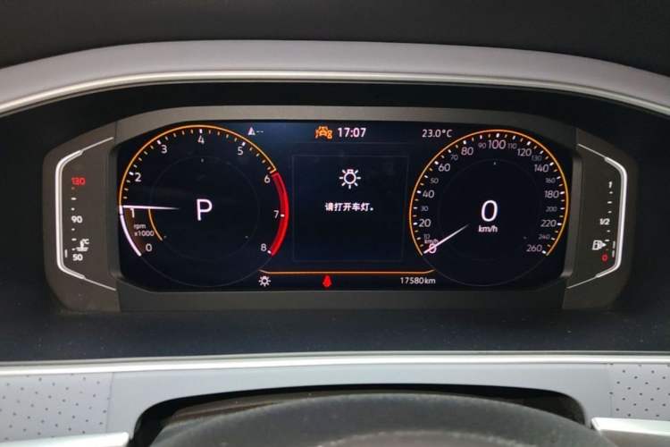 Used Volkswagen Lavida 2024 1.5L Automatic 5 Million Edition Odometer Close Up