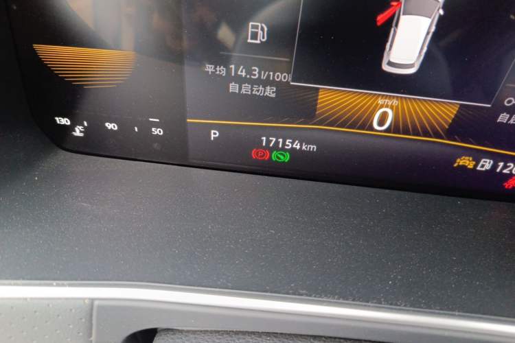 Used Volkswagen Lavida 2024 300TSI DSG Starry Sky Deluxe Edition Odometer Close Up