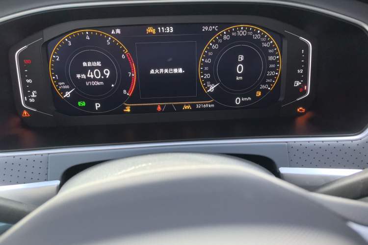 Used Volkswagen Lavida 2024 1.5L Automatic 5 Million Edition Odometer Close Up