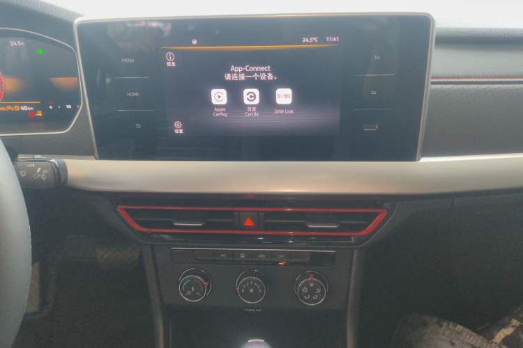 Used Volkswagen Lavida 2024 300TSI DSG Starry Sky Deluxe Edition Audio And AC Panel