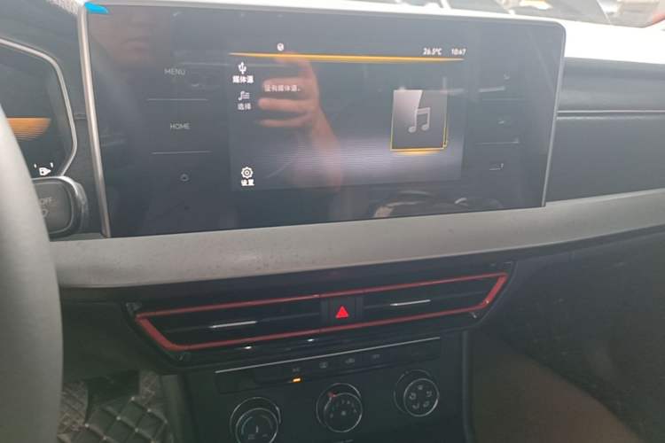 Used Volkswagen Lavida 2024 300TSI DSG Starry Sky Deluxe Edition Audio And AC Panel