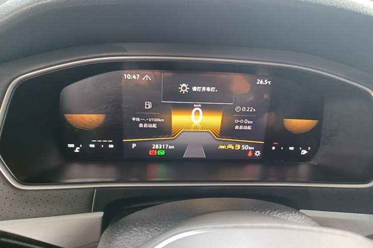 Used Volkswagen Lavida 2024 300TSI DSG Starry Sky Deluxe Edition Instrument Cluster