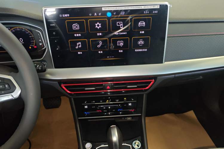 Used Volkswagen Lavida 2024 300TSI DSG Starry Sky Leading Edition Audio And AC Panel