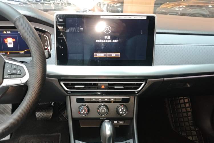 Used Volkswagen Lavida 2024 1.5L Automatic Starry Sky 5 Million Edition Audio And AC Panel