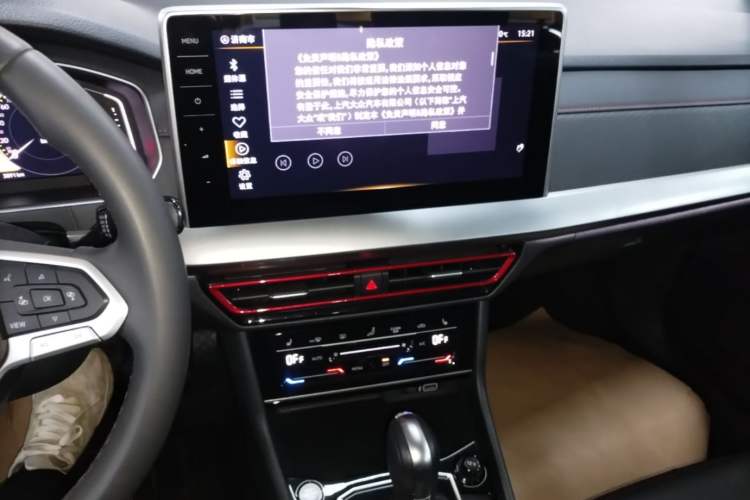 Used Volkswagen Lavida 2024 300TSI DSG Starry Sky Leading Edition Audio And AC Panel