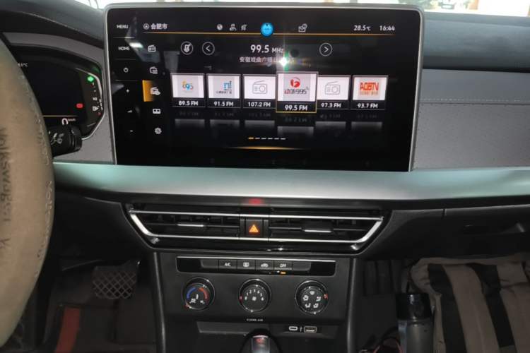 Used Volkswagen Lavida 2024 1.5L Automatic Starry Sky 5 Million Edition Audio And AC Panel