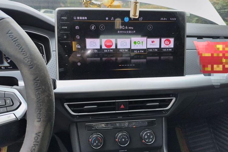 Used Volkswagen Lavida 2024 1.5L Automatic Starry Sky 5 Million Edition Audio And AC Panel