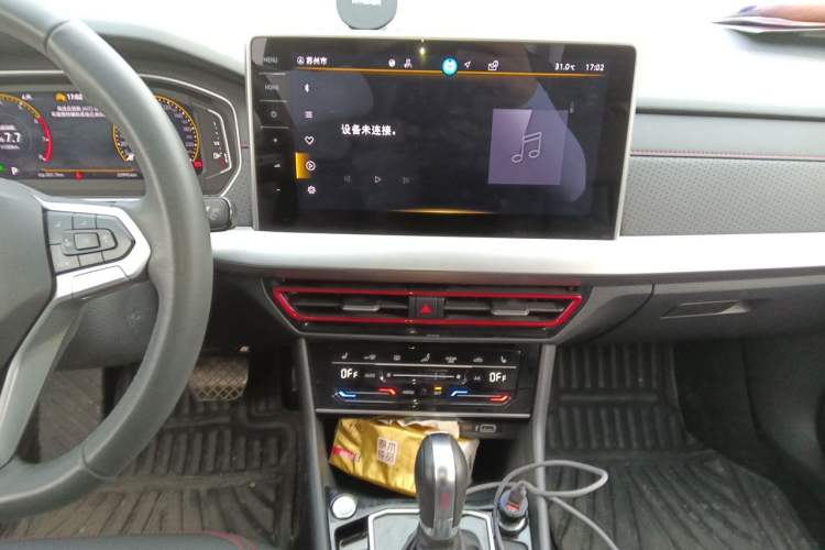 Used Volkswagen Lavida 2024 300TSI DSG Starry Sky Leading Edition Audio And AC Panel