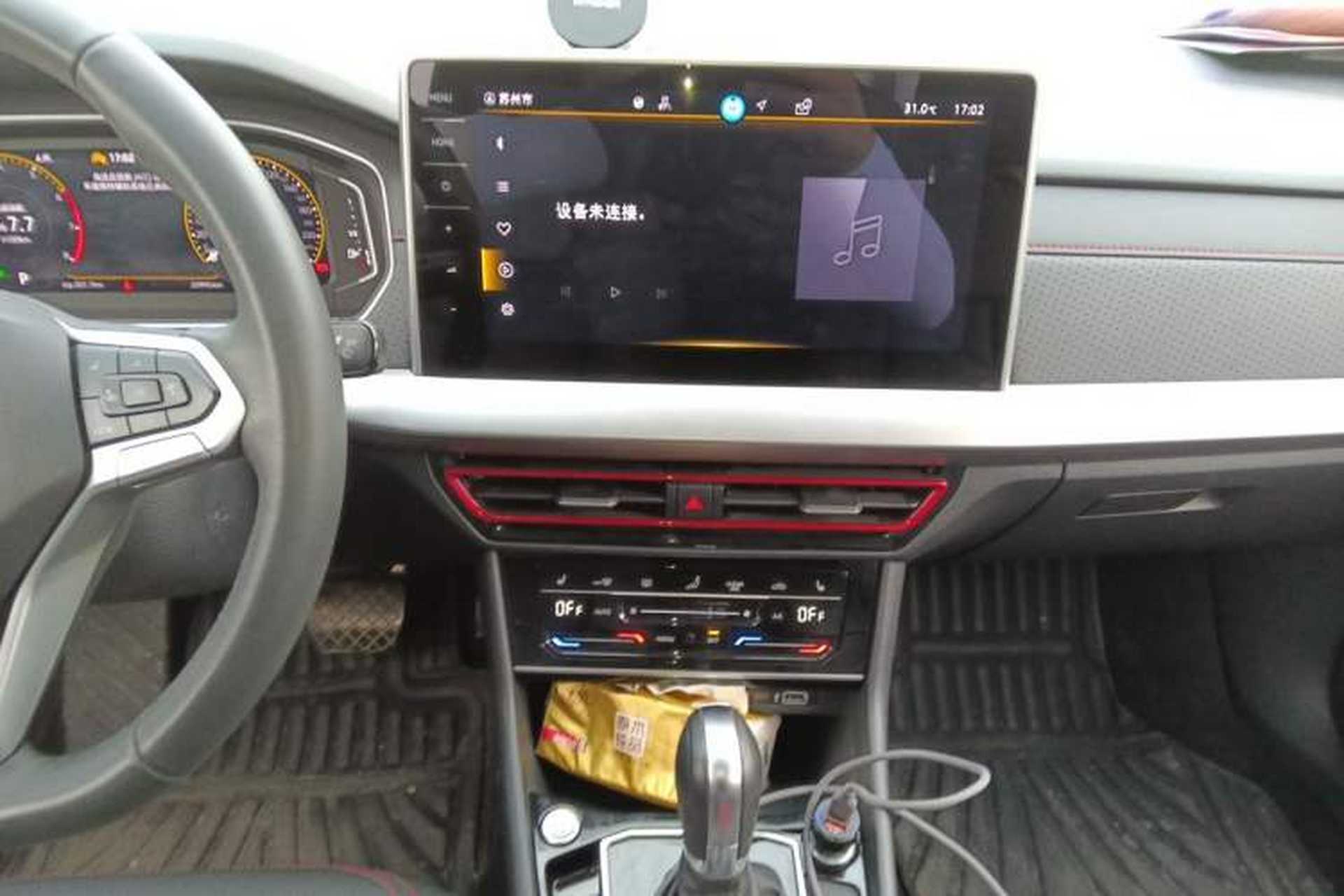 Used Volkswagen Lavida 2024 300TSI DSG Starry Sky Leading Edition Audio And AC Panel