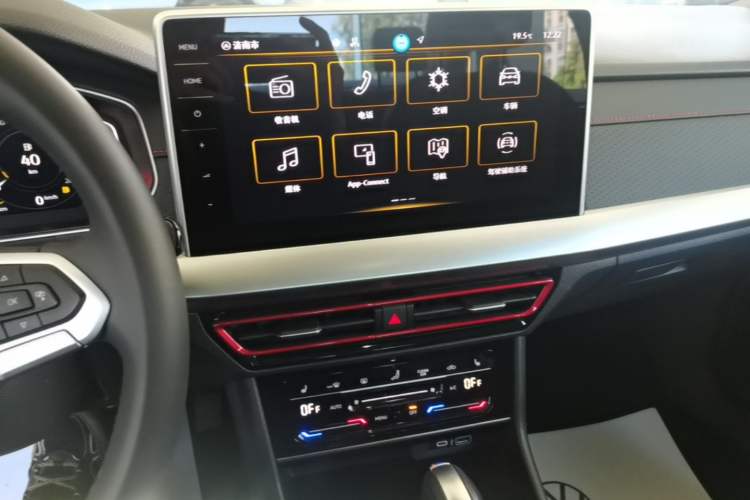 Used Volkswagen Lavida 2024 300TSI DSG Starry Sky Leading Edition Audio And AC Panel