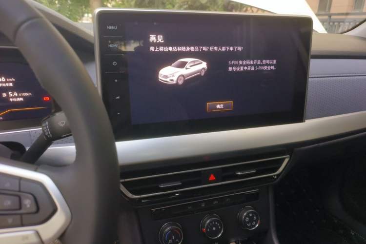 Used Volkswagen Lavida 2024 1.5L Automatic Starry Sky 5 Million Edition Audio And AC Panel