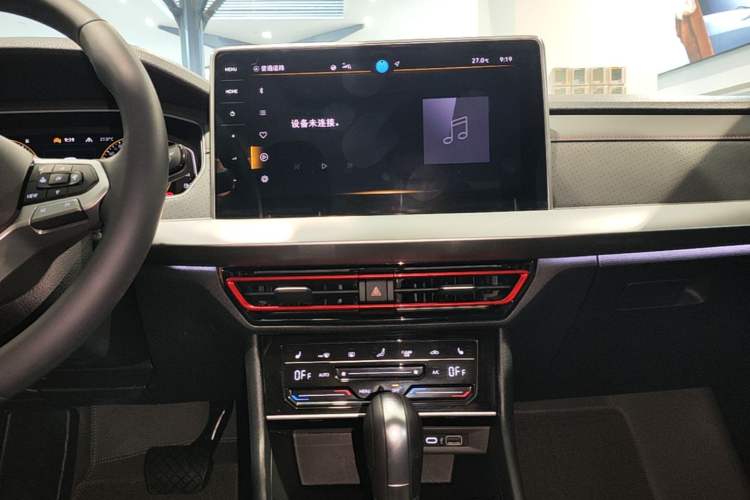 Used Volkswagen Lavida 2024 300TSI DSG Starry Sky Leading Edition Audio And AC Panel