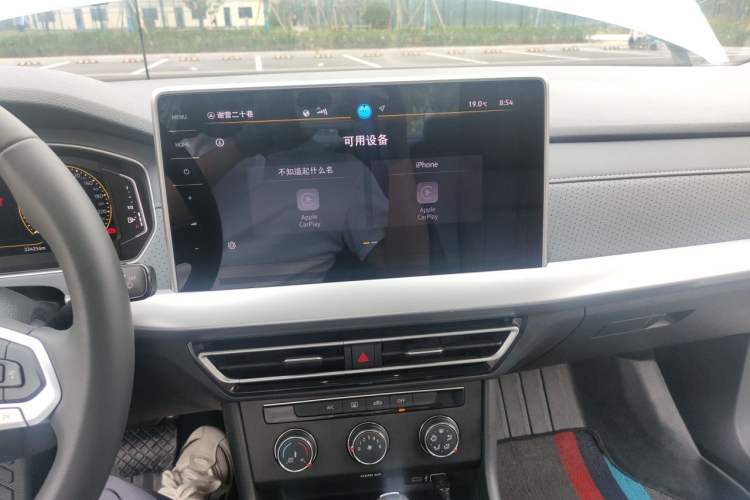 Used Volkswagen Lavida 2024 1.5L Automatic Starry Sky 5 Million Edition Audio And AC Panel