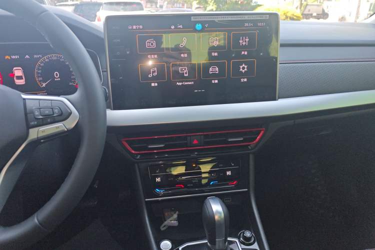 Used Volkswagen Lavida 2024 300TSI DSG Starry Sky Leading Edition Audio And AC Panel