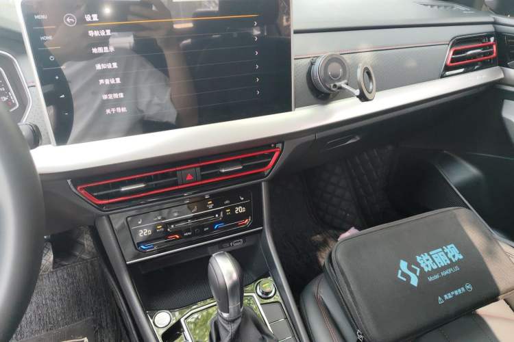 Used Volkswagen Lavida 2024 300TSI DSG Starry Sky Leading Edition Audio And AC Panel