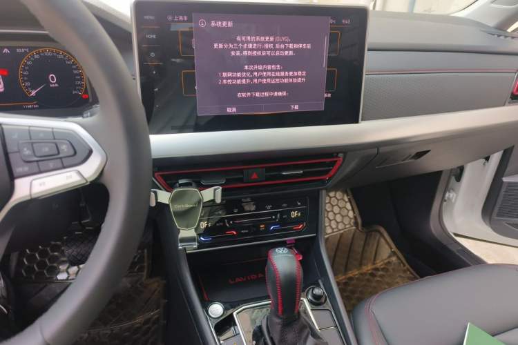 Used Volkswagen Lavida 2024 300TSI DSG Starry Sky Leading Edition Audio And AC Panel